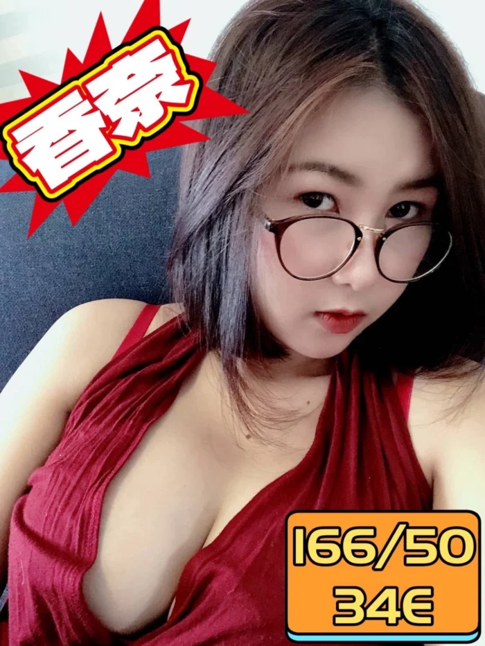 台中定點茶-香奈