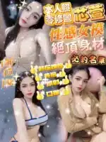 嘉義定點茶-芯萱