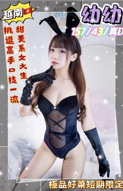 台南定點茶-幼幼