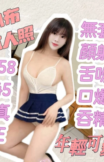 雲林定點茶-小布