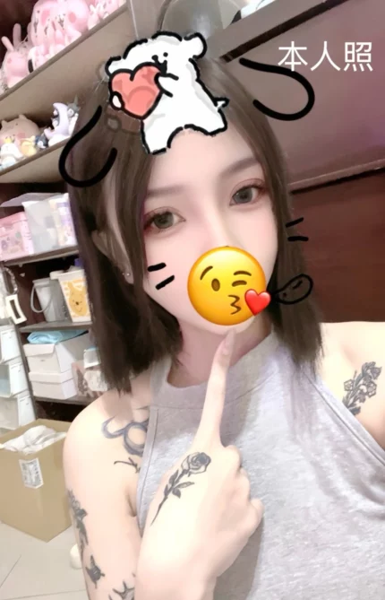 新竹定點茶、外送茶-涵涵