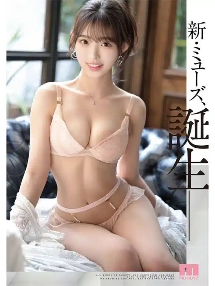 台中定點茶-海月紗奈