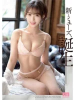 台中外送茶-海月紗奈