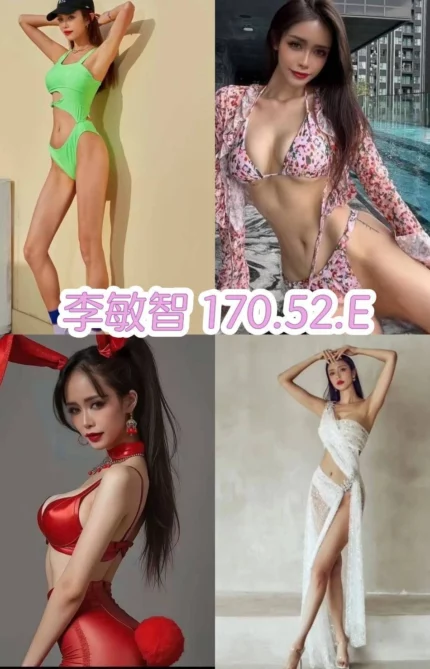 台北外送茶-李敏智