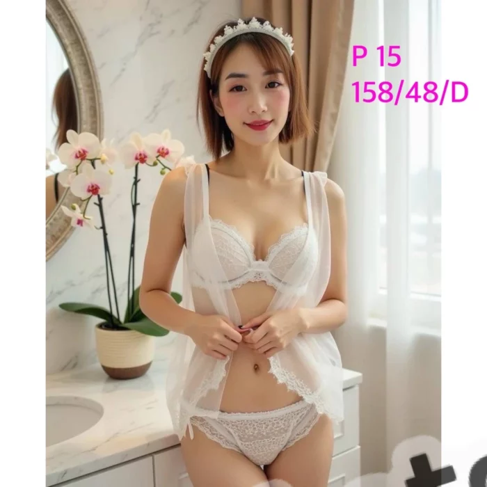 嘉義定點茶-P15