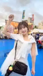 高雄外送茶-戶杏梨
