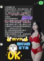 高雄定點茶-圓圓
