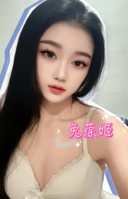 台中定點茶-兔葆姬