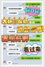 高雄定點茶-瑟琳