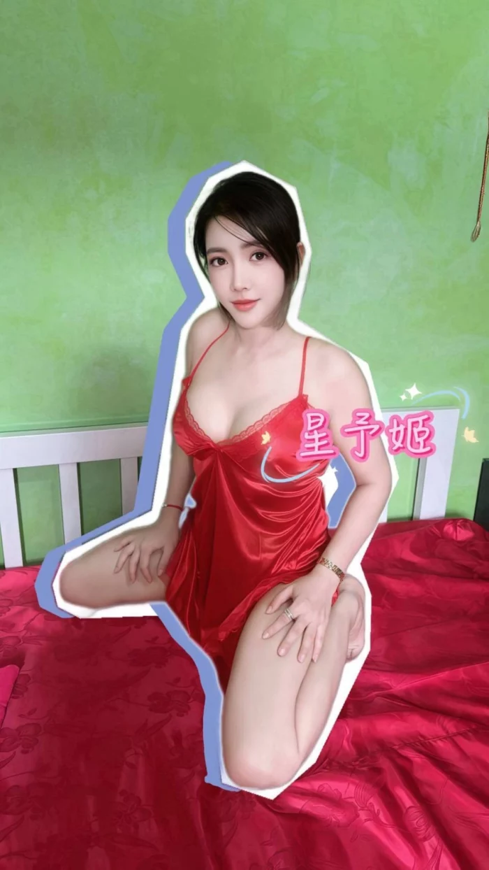 台中定點茶-星予姬
