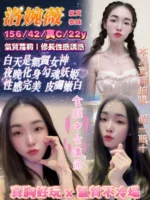 台北定點茶-洛婉薇