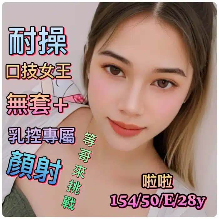台南定點茶-啦啦