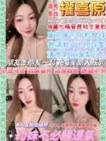 台北定點茶-權喜原