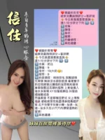 雲林定點茶-奶比
