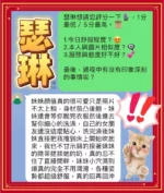 高雄定點茶-瑟琳