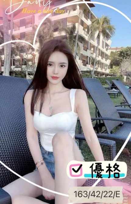台南外送茶-優格
