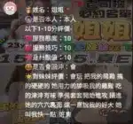 雲林定點茶-姐姐