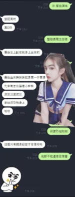 新竹定點茶-櫻桃