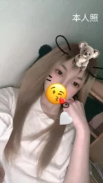 新竹定點茶、外送茶-韋汝