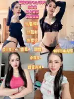 新北定點茶-梨兒