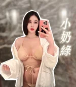 台中定點茶-小奶綠