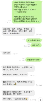 桃園定點茶-乳娃