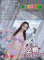 雲林定點茶-傅傅