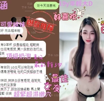 台中定點茶-艾涵