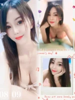 雲林定點茶-娜扎