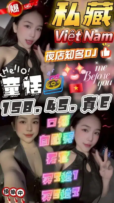 台中定點茶-童話