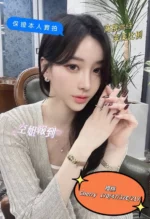 台中定點茶-櫻桃