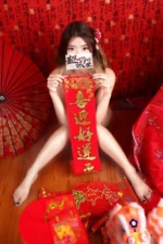 台北定點茶-法拉利