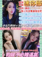 台北定點茶-迷你版/150/44/23/D