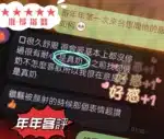 屏東定點茶、外送茶-年年