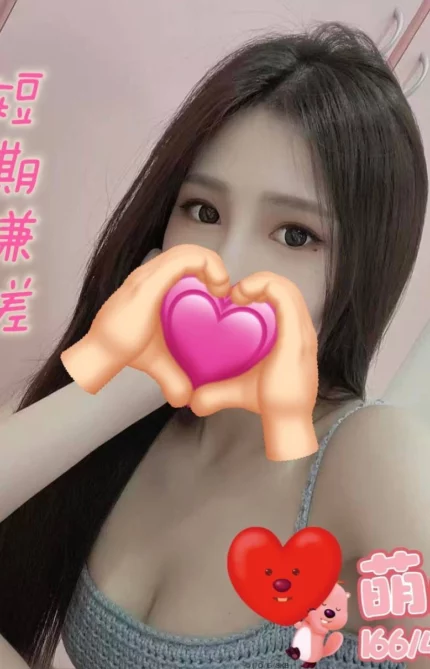 彰化定點茶-萌萌