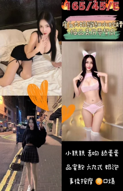 桃園定點茶-YAYA