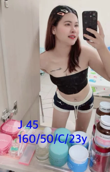 嘉義定點茶-J45