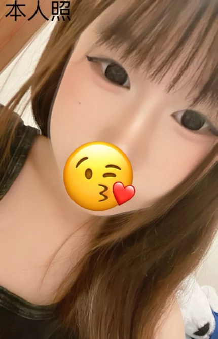 苗栗外送茶-幼幼