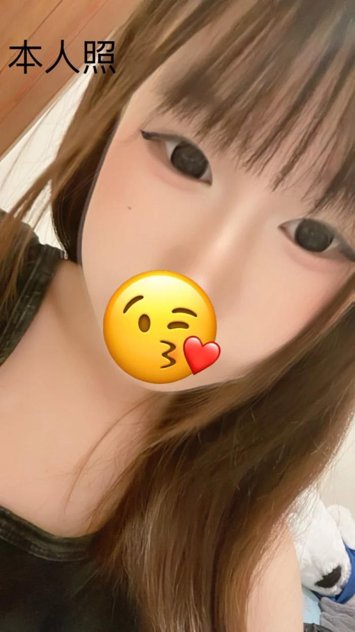 苗栗外送茶-幼幼