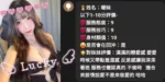 雲林定點茶-曖昧