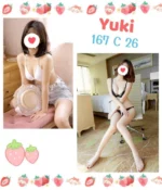台北定點茶-Yuki