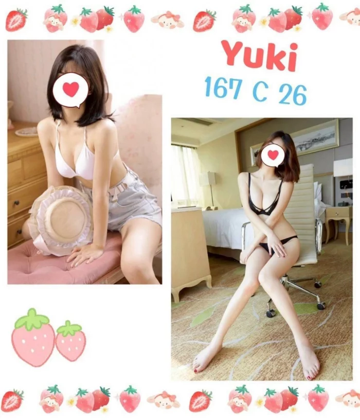 台北定點茶-Yuki