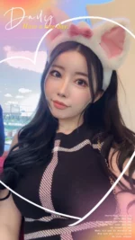 高雄外送茶-森優美