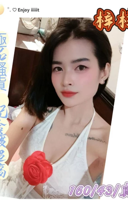 嘉義定點茶-梓梓