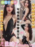 雲林定點茶-黑糖