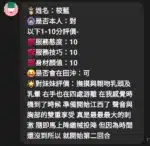 嘉義定點茶-筱藍
