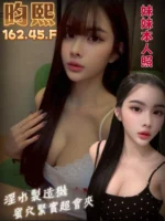 台南定點茶-昀熙