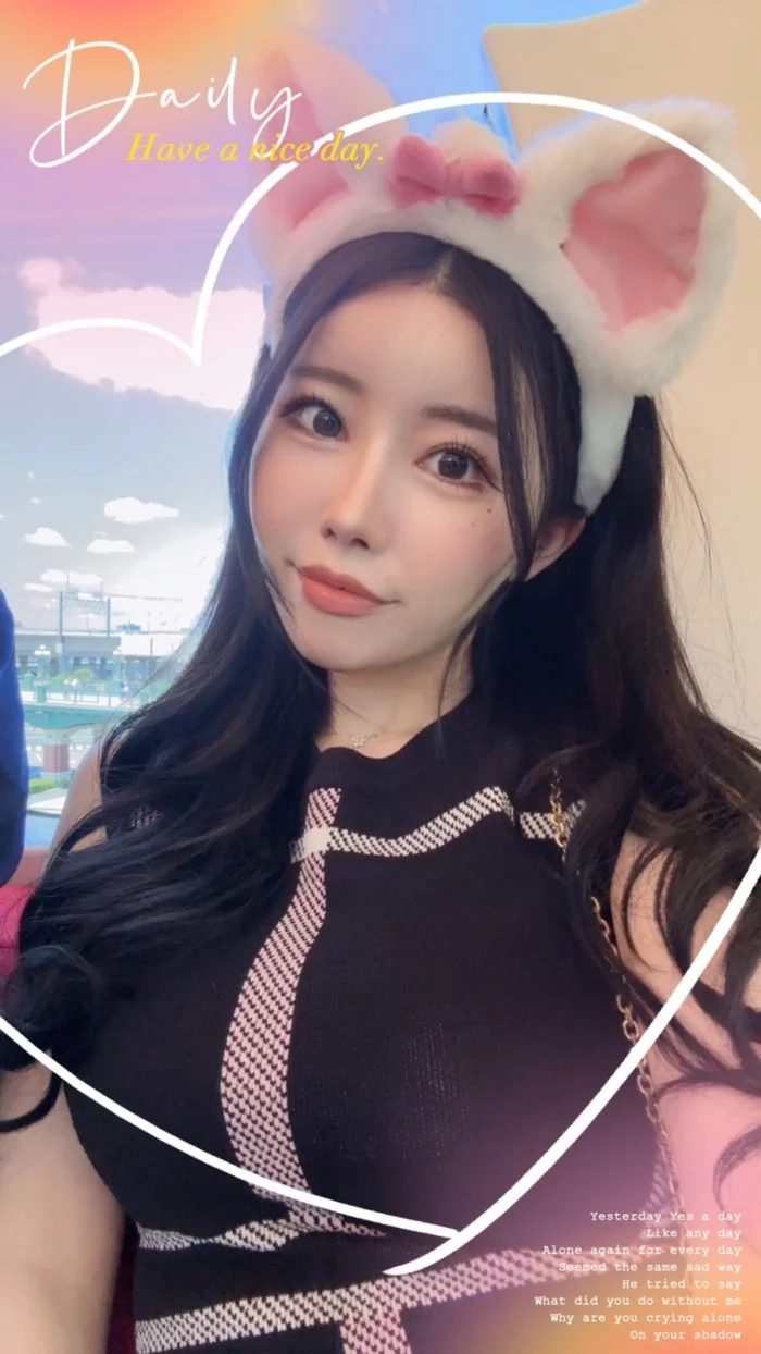 高雄定點茶-森優美