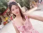 台北定點茶-南荷娜