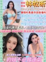 台北定點茶-林牧昕